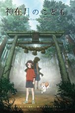 Watch Child of Kamiari Month (2021) Eng Sub 123Movies