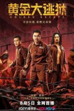 Watch Golden Escape (2022) Eng Sub 123Movies