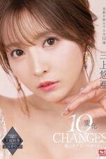 Watch Yua Mikami 10 Changes Extreme Masturbation Support (2022) Eng Sub 123Movies