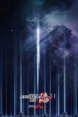 Watch The Wandering Earth 2 (2023) Eng Sub 123Movies