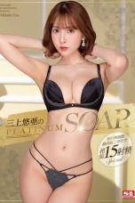 Watch Yua Mikami In PLATINUM SOAP (2020) Eng Sub 123Movies