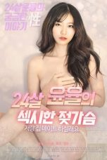 Watch 24 Year Old Yoon Yul’s Sexy Breasts (2021) Eng Sub 123Movies