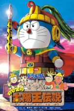 Watch Doraemon: Nobita’s the Legend of the Sun King (2000) Eng Sub 123Movies