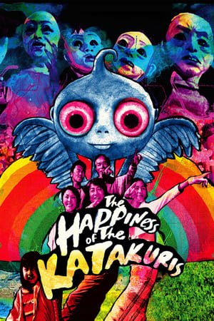 Watch The Happiness of the Katakuris (2002) Eng Sub 123Movies