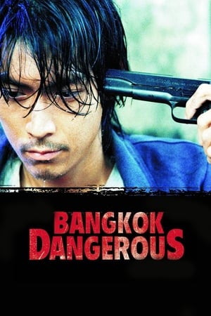 Watch Bangkok Dangerous (2000) Eng Sub 123Movies