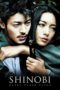 Watch Shinobi: Heart Under Blade (2005) Eng Sub 123Movies