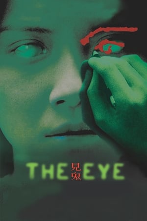 Watch The Eye (2002) Eng Sub 123Movies