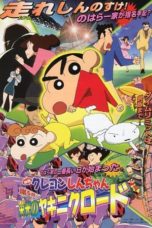 Watch Crayon Shin-chan: The Glorious Storm-invoking Yakiniku Road (2003) Eng Sub 123Movies