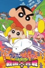 Watch Crayon Shin-chan: A Storm-invoking Splendor! The Battle of the Warring States (2002) Eng Sub 123Movies