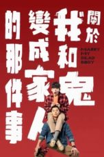 Watch Marry My Dead Body (2023) Eng Sub 123Movies