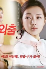 Watch Outing 3 (2020) Eng Sub 123Movies