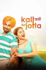 Watch Kali Jotta (2023) Eng Sub 123Movies