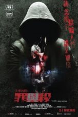 Watch Tales From The Occult: Body and Soul (2023) Eng Sub 123Movies