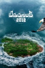 Watch Bedurulanka 2012 (2023) Eng Sub 123Movies