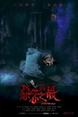 Watch Tales from the Occult: Ultimate Malevolence (2023) Eng Sub 123Movies