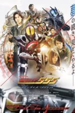 Watch Kamen Rider 555 20th: Paradise Regained (2024) Eng Sub 123Movies