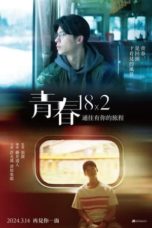 Watch 青春18×2 #君へと続く道 (2024) Eng Sub 123Movies