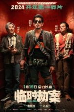 Watch Rob N Roll (2024) Eng Sub 123Movies