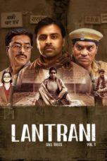 Watch Lantrani (2024) Eng Sub 123Movies