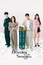 Watch Branding in Seongsu (2024) Eng Sub 123Movies